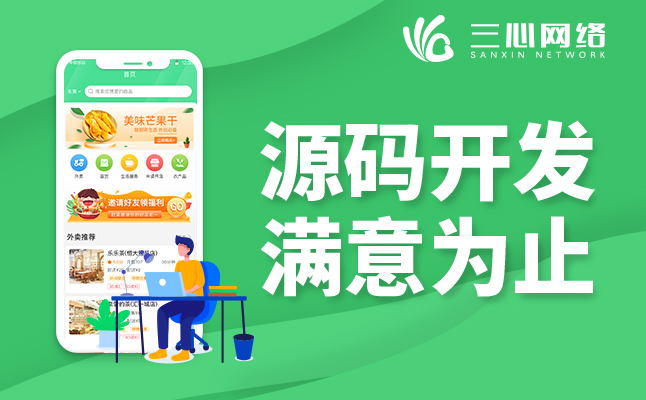盲盒系統(tǒng)定制開(kāi)發(fā)
