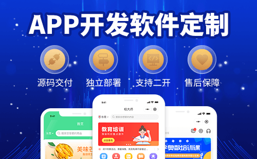 醫(yī)美小程序源碼定制開發(fā) 醫(yī)美小程序源碼定制開發(fā)