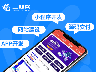 新聞資訊APP開發(fā)公司 新聞資訊APP開發(fā)公司