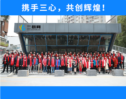小程序定制開發(fā)公司 小程序定制開發(fā)公司