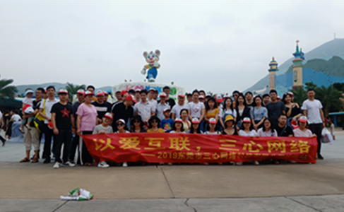 校園跑腿app開發(fā) 校園跑腿app開發(fā)