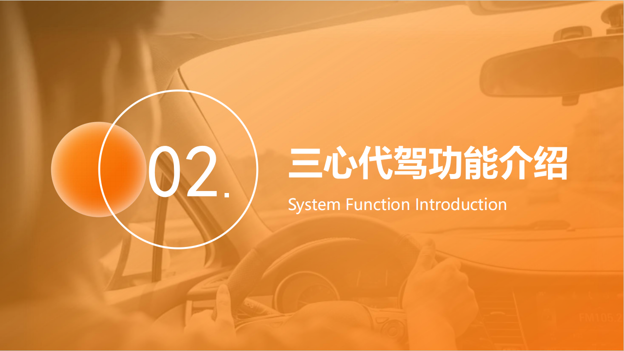 微信圖片_20240705104254.png