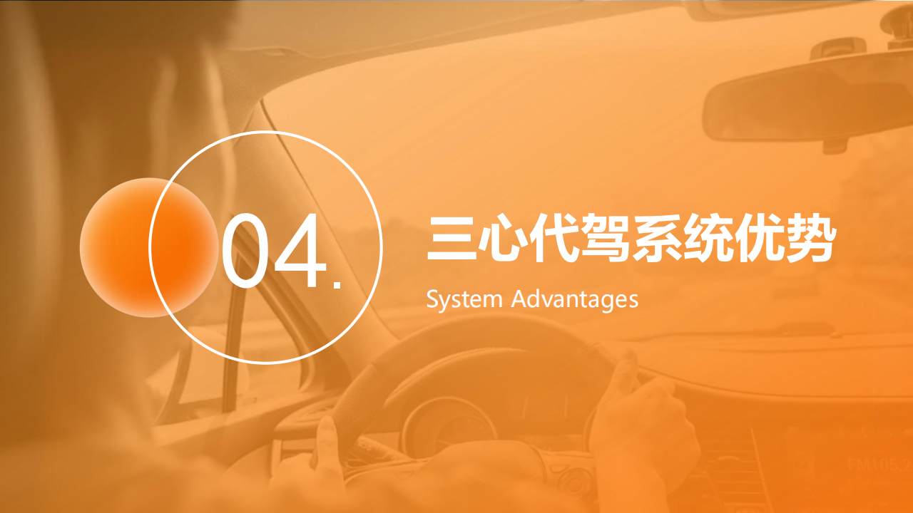 微信圖片_20240705104328.png
